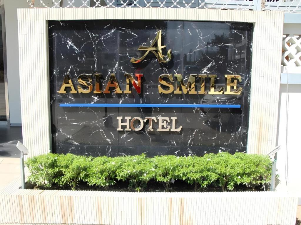 Asian Smile Hotel Γιανγκόν Εξωτερικό φωτογραφία