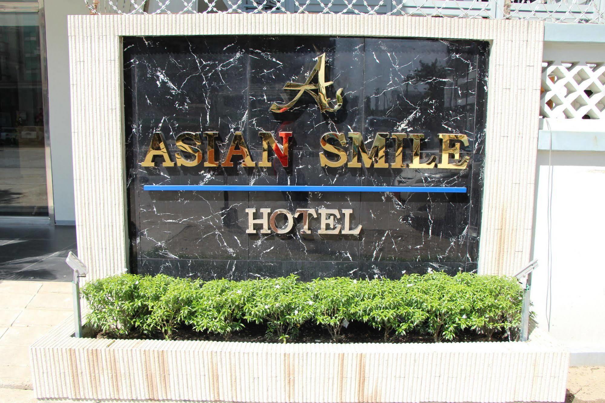 Asian Smile Hotel Γιανγκόν Εξωτερικό φωτογραφία