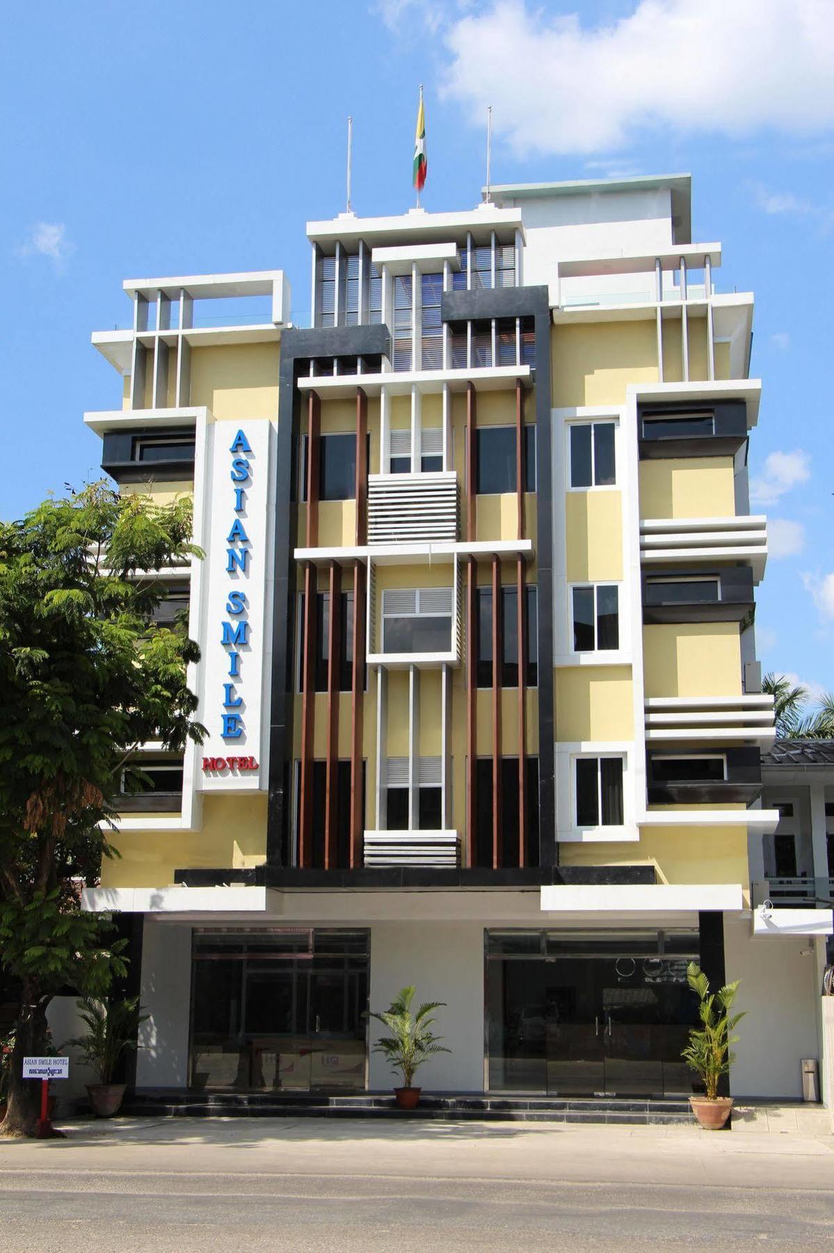 Asian Smile Hotel Γιανγκόν Εξωτερικό φωτογραφία